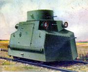 284-Tschechoslowakei---Zweichsige-Panzerdrasine