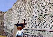 07-Ruine-der-Maya-in-Mitla-Yucatan