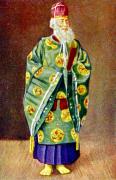 01-Shiontopriester
