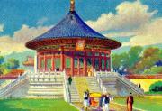 60-Peking---Ahnenhalle