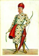 28-Turkmene-aus-Ciskaikasien-1797